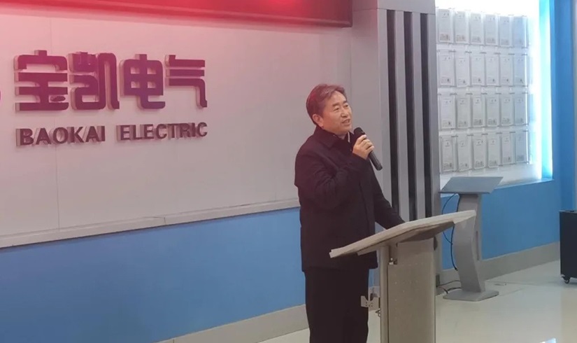 开工第一课 | 2026，让我们以龙马精神，共创辉煌！